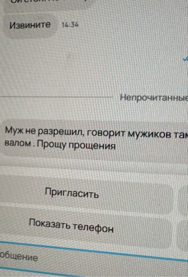 Один кандидат гениальнее другого.