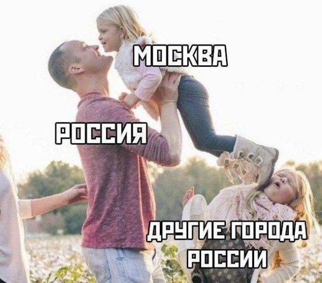 Картинки для деградации 233 (разной степени свежести)