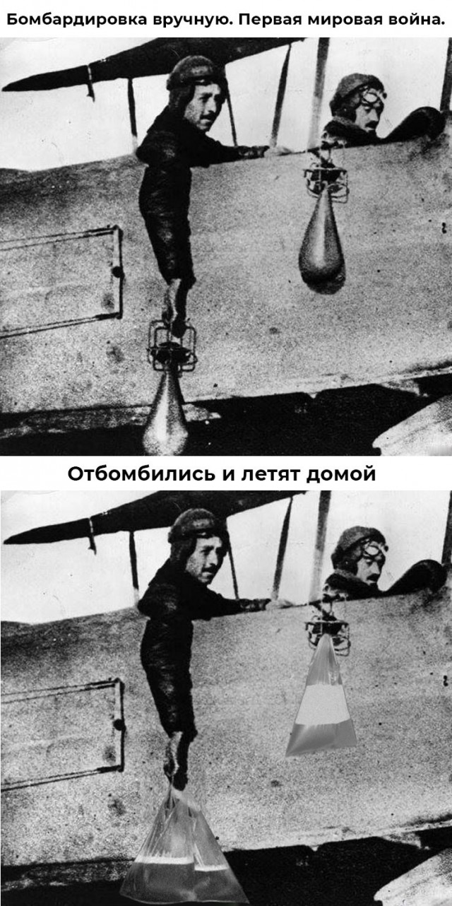 Редкие архивные фотографии