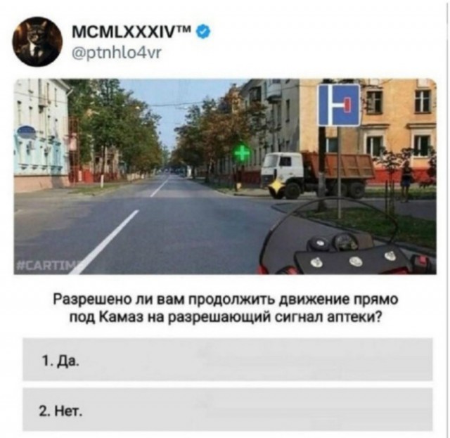 Так себе картинки 31.07.26
