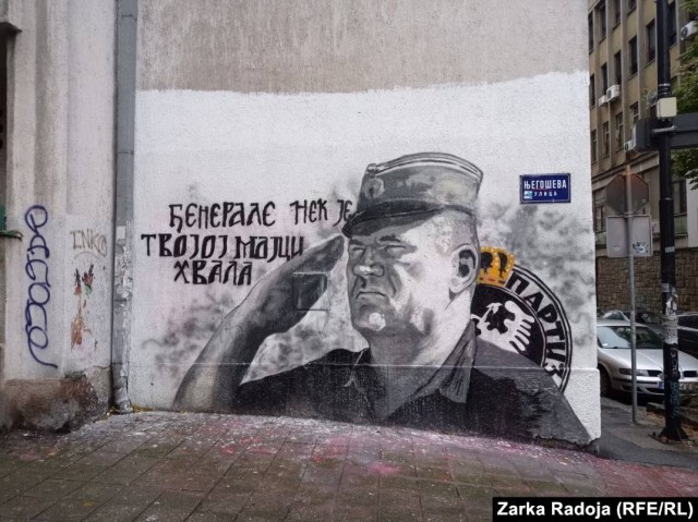 Генерал Ратко Младич умер в тюрьме