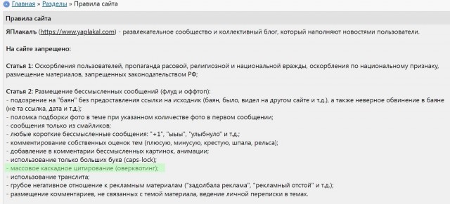 Спас пенсионера на трассе: в иркутской области студент не проехал мимо