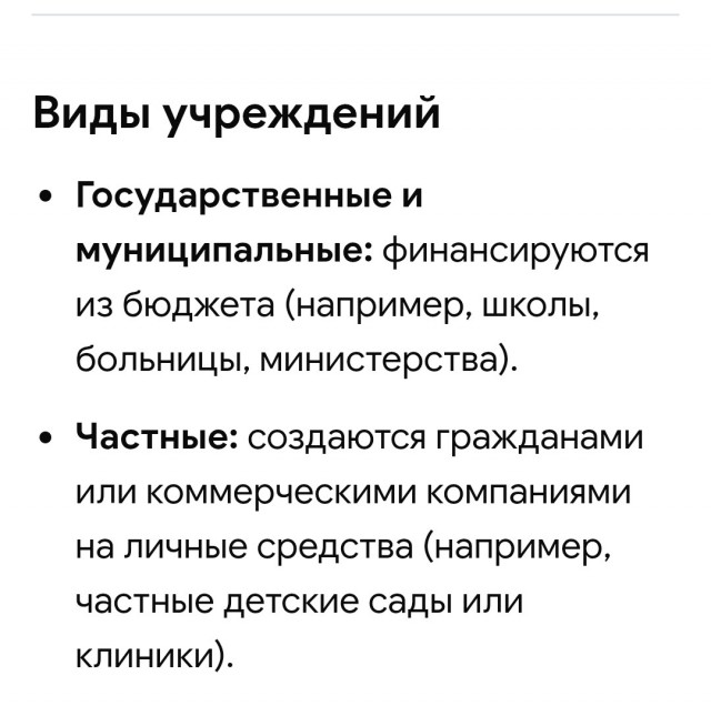 Попавший в смертельную аварию в Москве Bentley накопил почти 150 штрафов