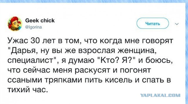 Готовим лапшу по-пензенски