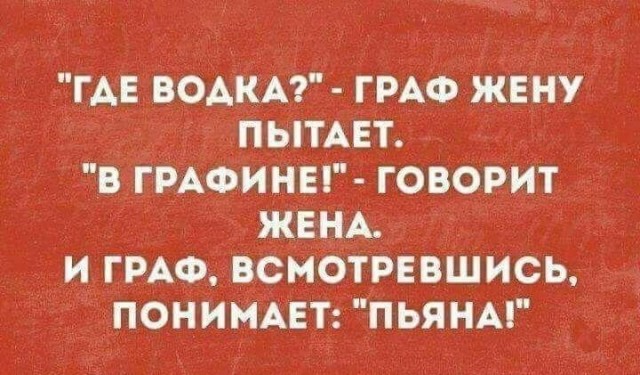 Так выглядит ланчбокс, который собрал батя для ребёнка в школу