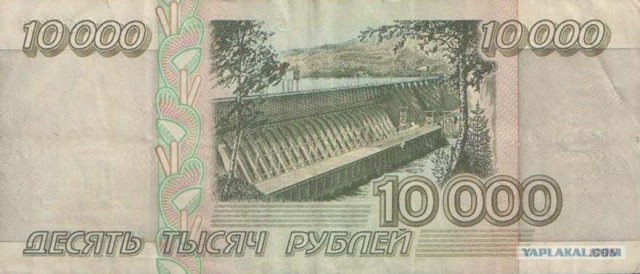 Деньги прошлого(или что и как стоило)