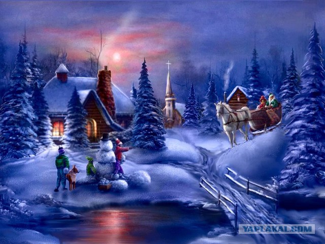С Новым 2014 Годом, ЯПлакалъ!
