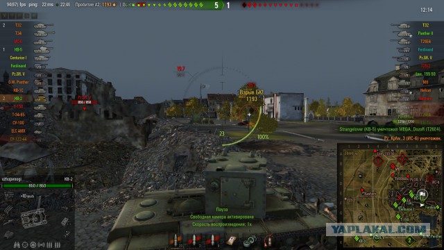 Wargaming 9