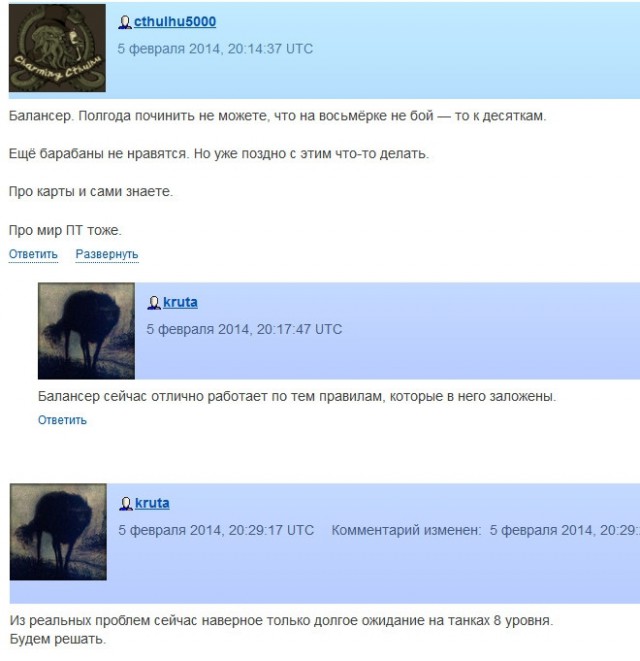 Wargaming 9
