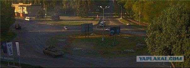 Пошло-поехало!