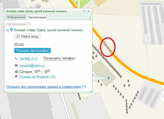 Отреставрированная техника ВОВ на ходу!