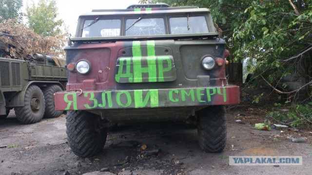 Ополченцы захватили аэропорт