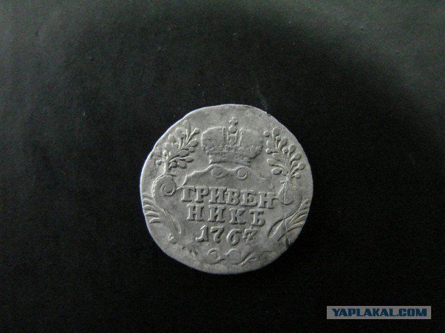 Металлоискатель б/у продам X-Terra 54