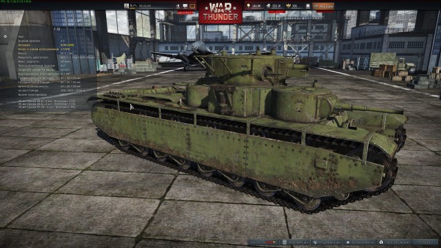 Wargaming 15