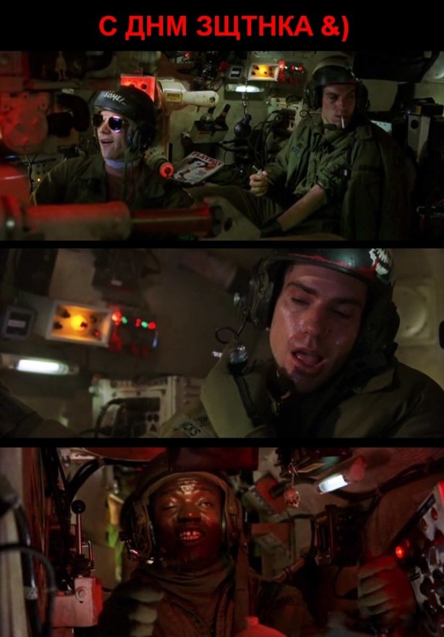 Wargaming 3