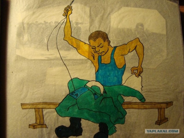 Дембельский альбом