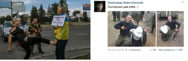Херой.