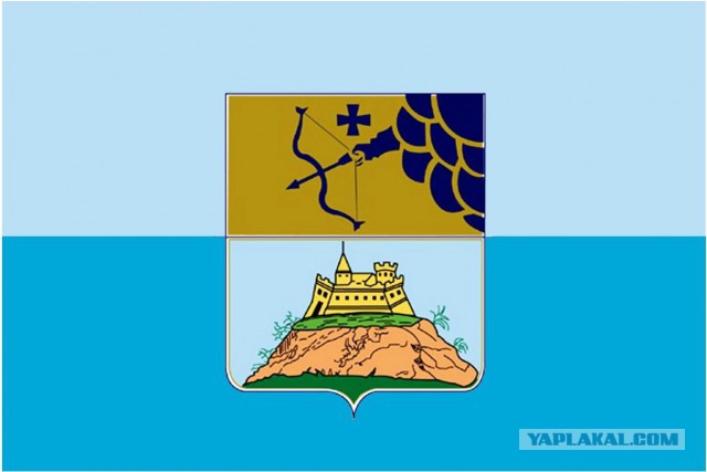 А Вы знаете герб своего города?
