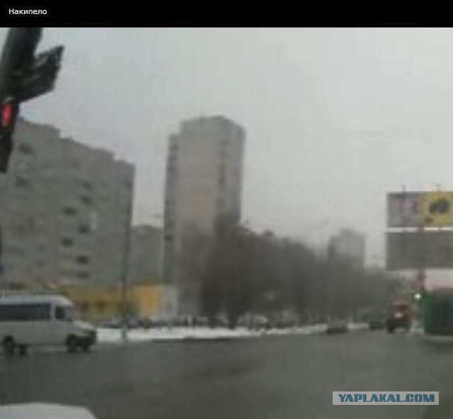 Накипело