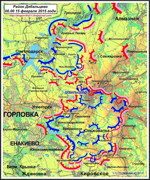 Перемирие кончилось, едва начавшись., часть 3
