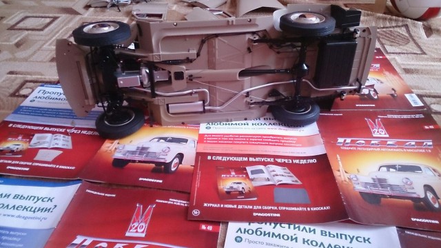 ГАЗ М-20 "Победа" в масштабе 1:8