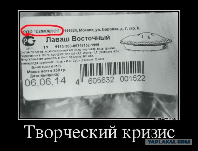 Очередная подборка приколов