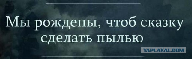 Просто картинки