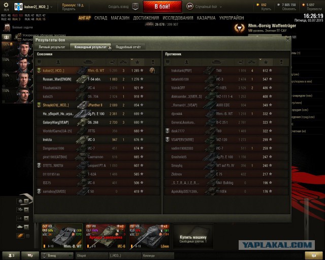Wargaming 24