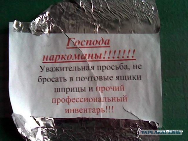 И не придерёшься...