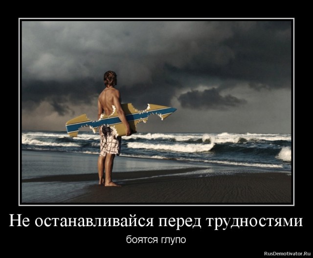Вы хотите "демов"? часть 2-я