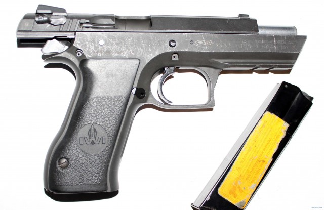 Пистолетики