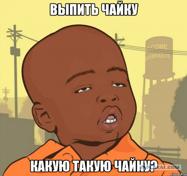 Как я в магазин сходил или пакет мелочи