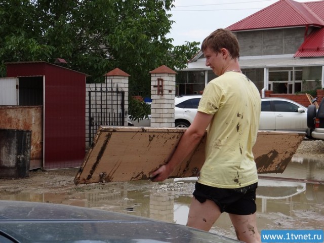Крымск. Гуманитарная помощь