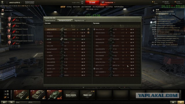 Wargaming 30!