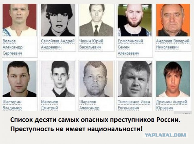 Дети устроили групповое изнасилование в московской школе