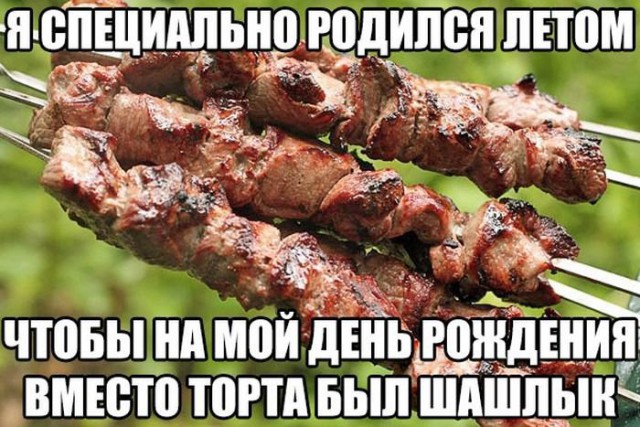 Подборка интересных и веселых фото