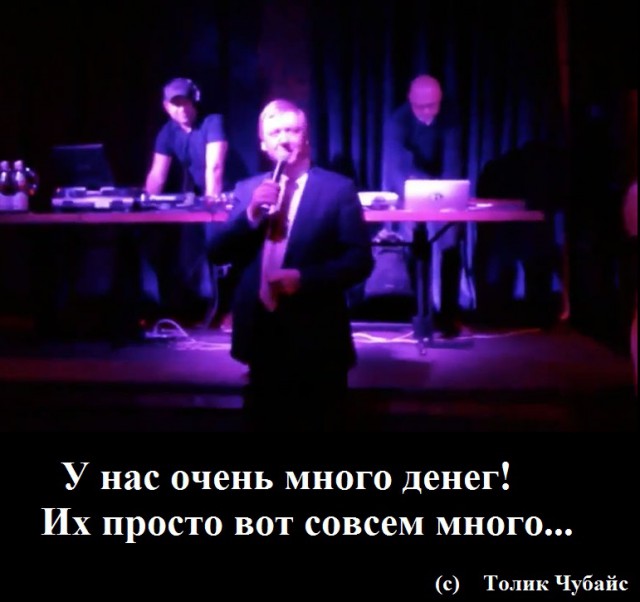 Медведев крымским пенсионерам: денег нет, но вы держитесь!