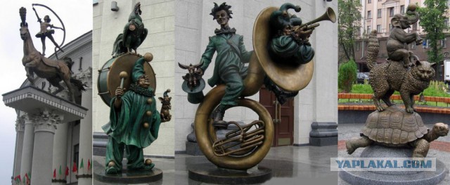 Сядь со мною рядом!