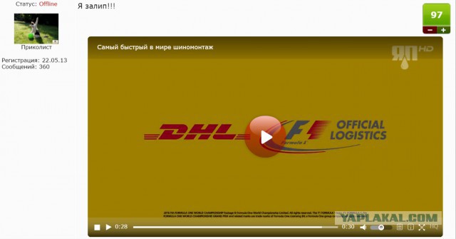 Рекордный пит–стоп в Формуле-1 — 1.92s