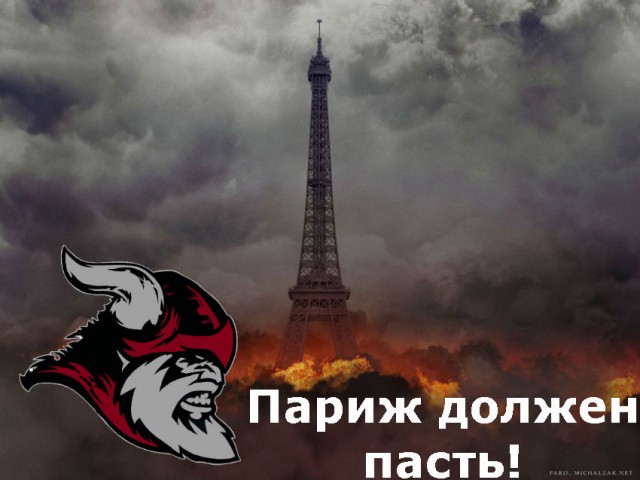 ЧЕ-2016 - финальный раунд. Часть VIII