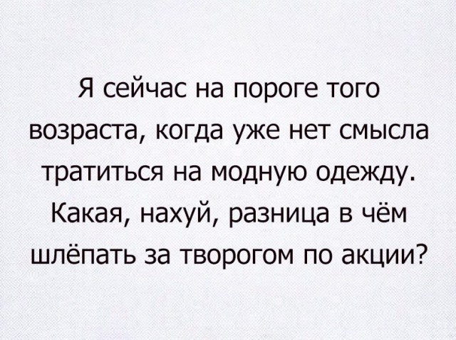 Картинки из интернетов