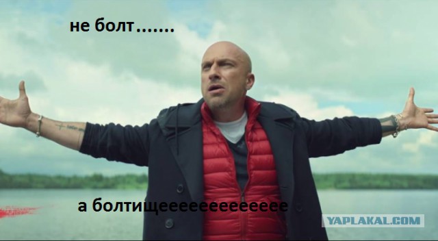 "Девочки, я прошу прощения, но у меня неприличный вопрос."