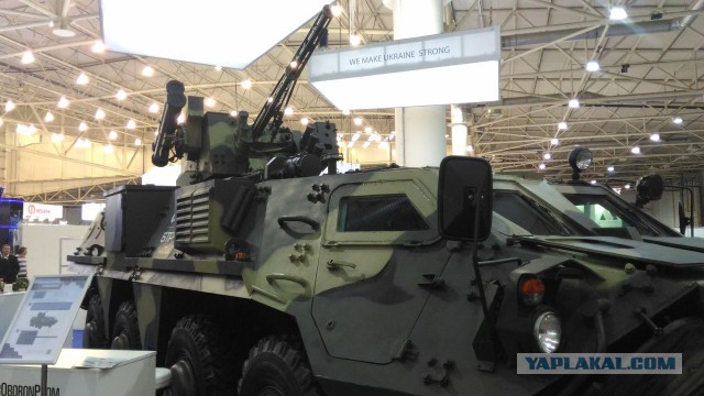 Продолжение про военную выставку в Киеве