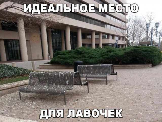 Картинки всякие