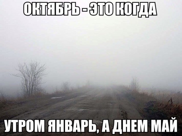 Занимательные картинки.