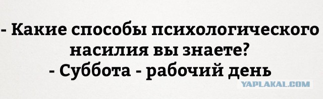 Картинок из интернетов немножко