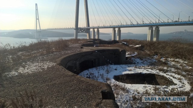 Каникулы во Владивостоке