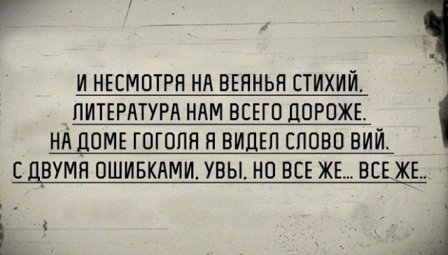 Фото всякое разное