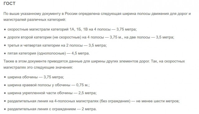 У чувака на Land RoverЕ бомбануло