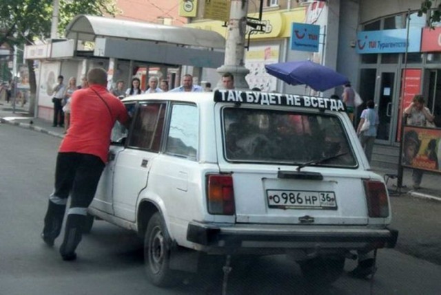 Подборка безудержного веселья